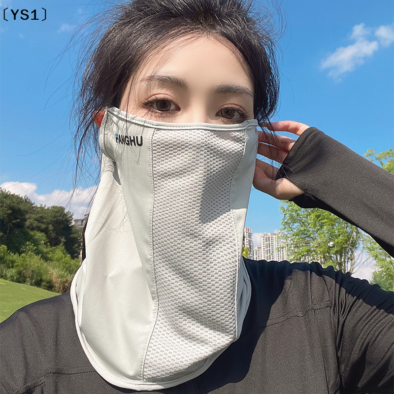 〔YS1〕Mesh Breathable Ear Loop  - Sports Mask Breathable recension och pris