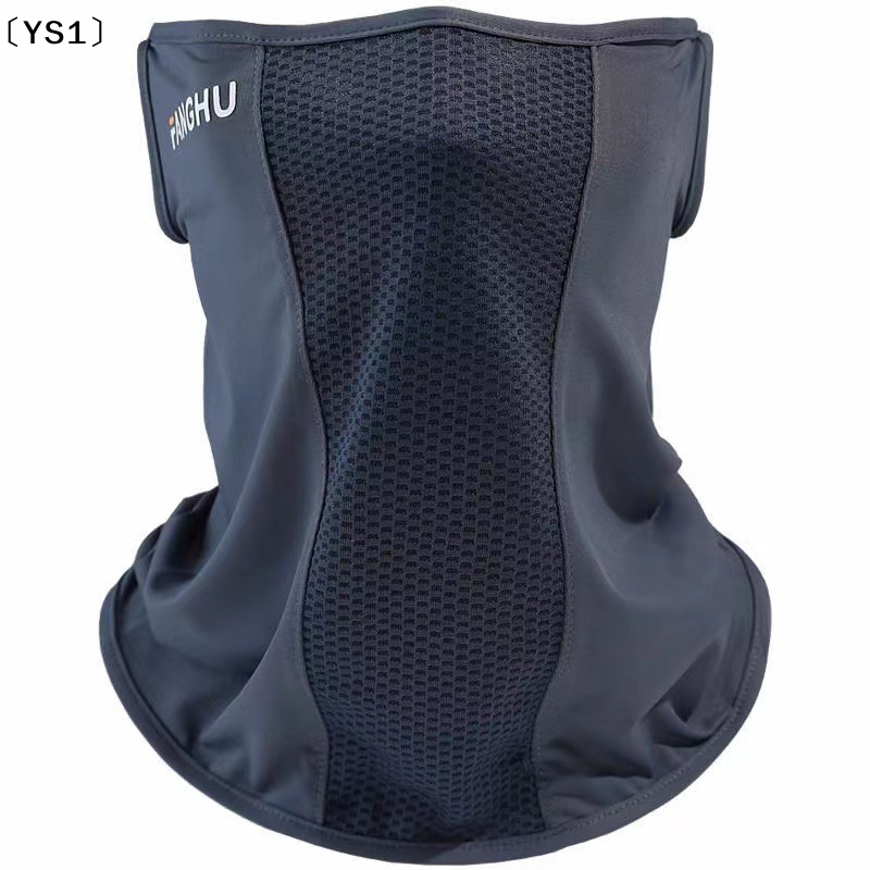 〔YS1〕Mesh Breathable Ear Loop  - Sports Mask Breathable recension och pris