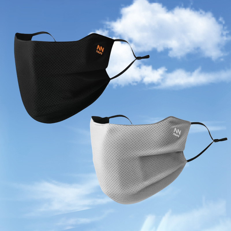 Men's Reusable Breathable Sun  - Cloth Face Mask Washable recension och pris