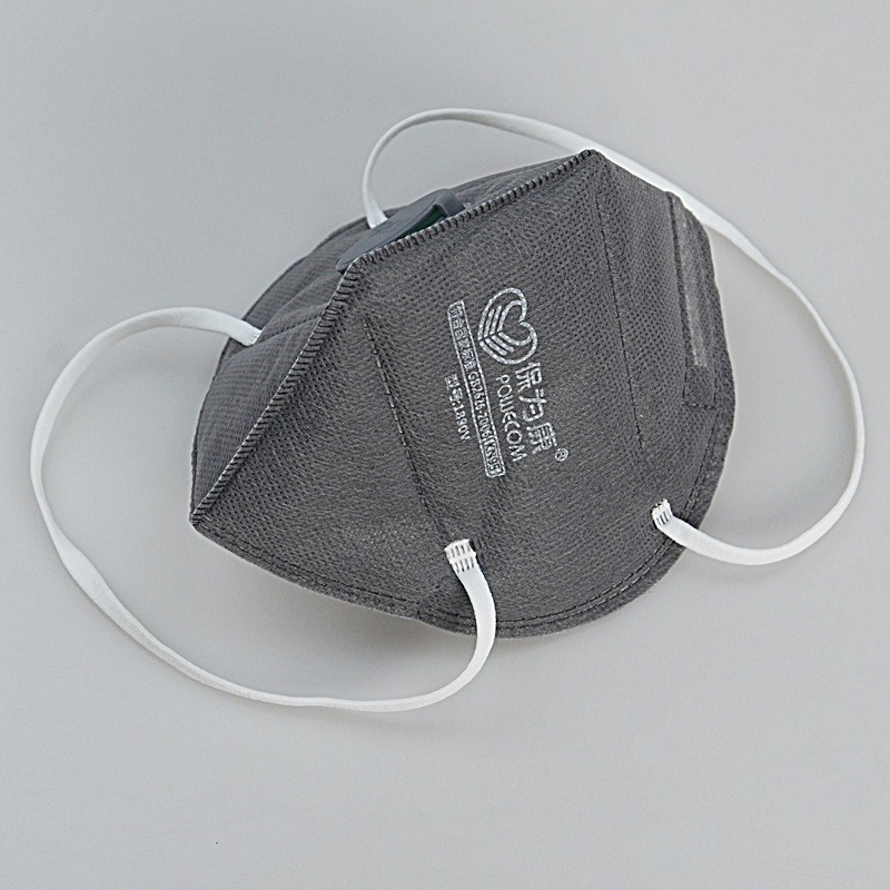 KN95 Facial Mask Activated Car - Dust Mask Construction recension och pris