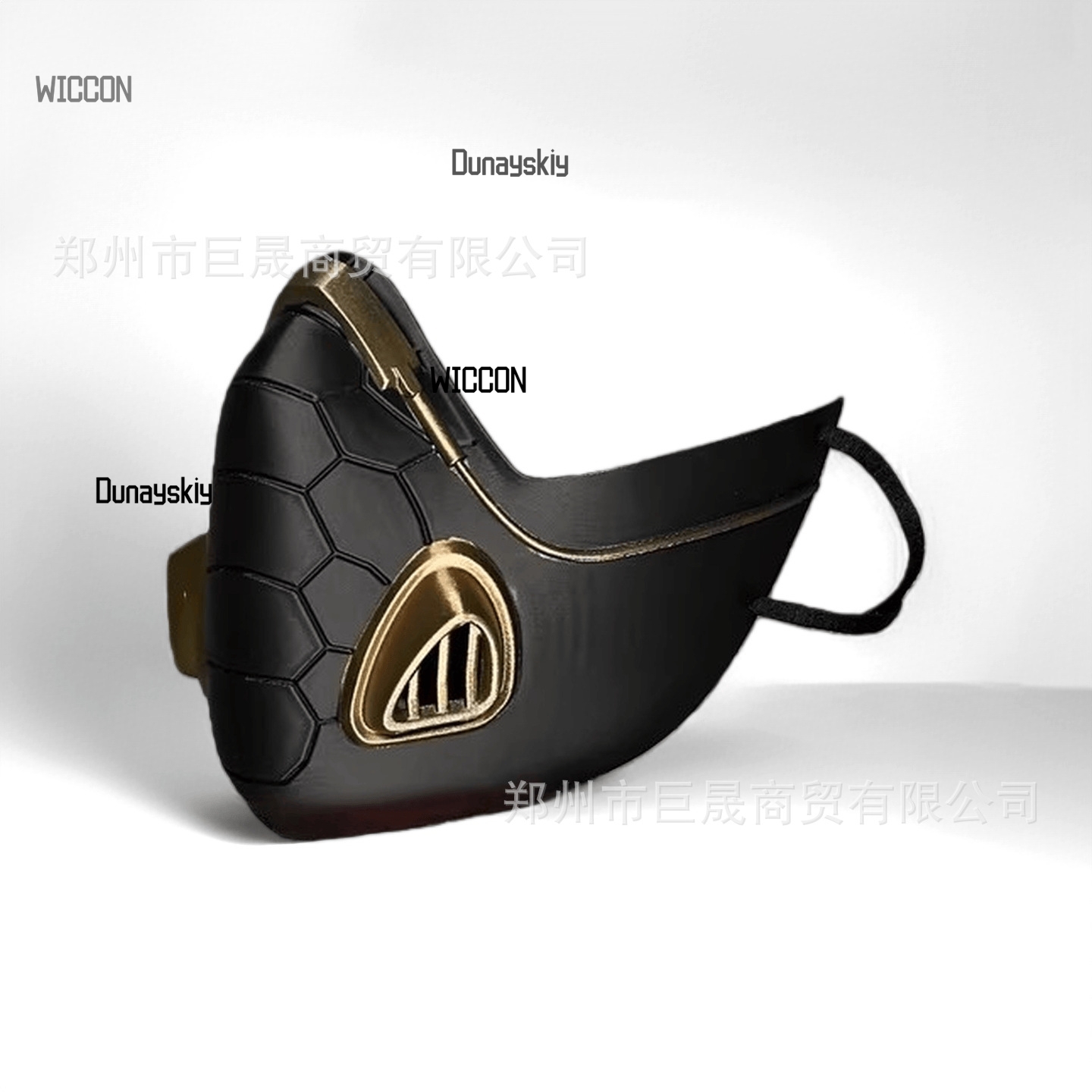 Valorant Viper Sexy Cosplay Pr - Black Face Mask Pack recension och pris