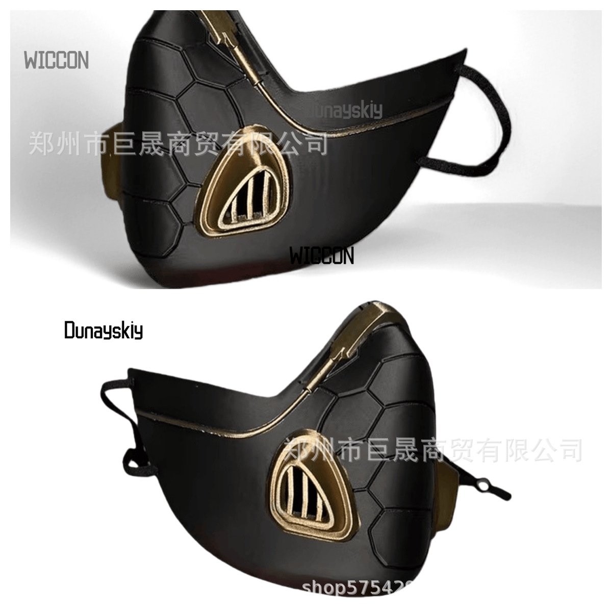 Valorant Viper Sexy Cosplay Pr - Black Face Mask Pack recension och pris