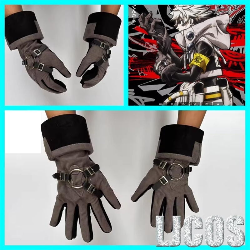 1 Pair Anime Gachiakuta Rudo C - Black Face Mask Pack recension och pris