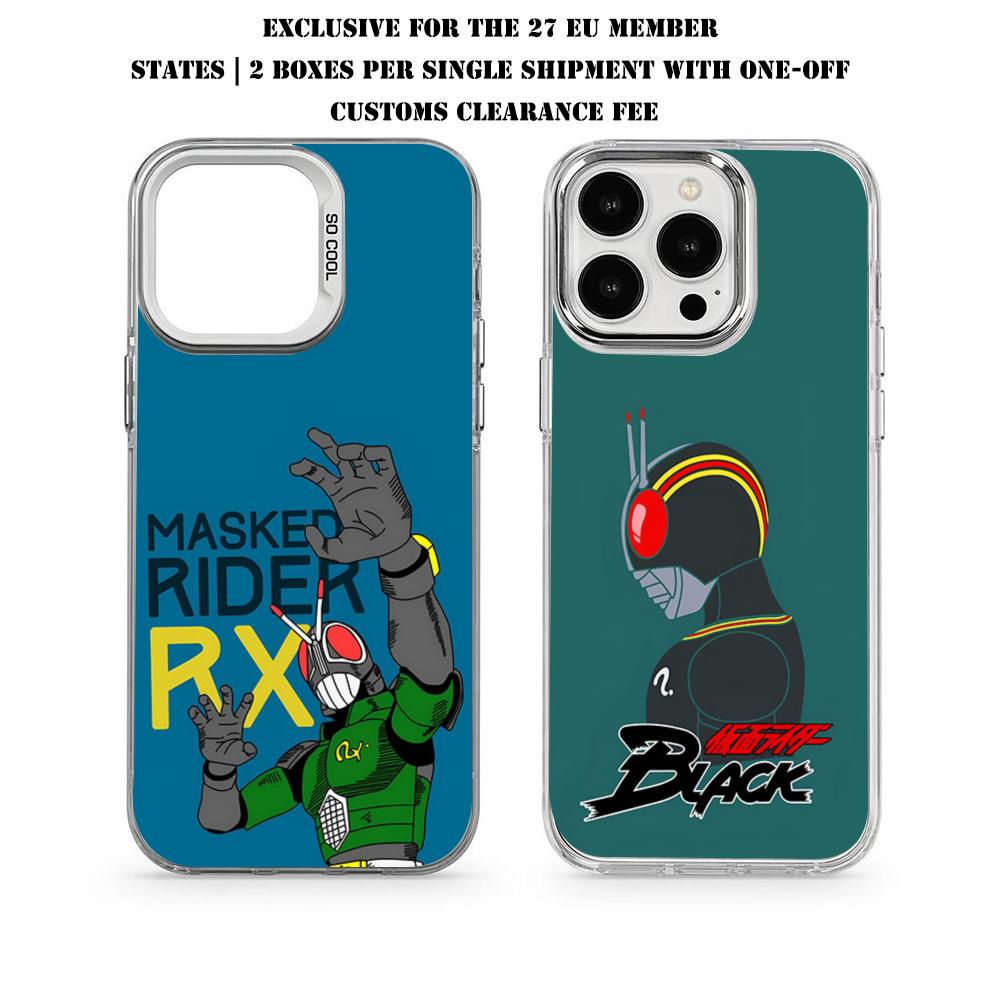 M-Masked Rider Black RX Phone  - Mask Case Hard Shell recension och pris