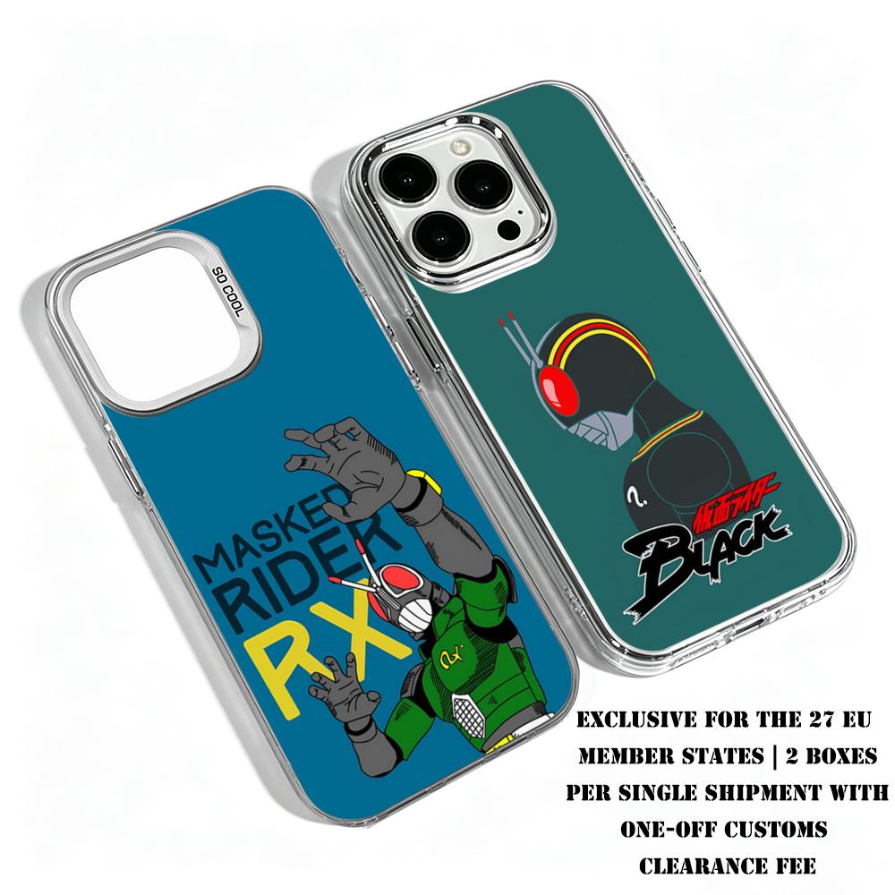 M-Masked Rider Black RX Phone  - Mask Case Hard Shell recension och pris