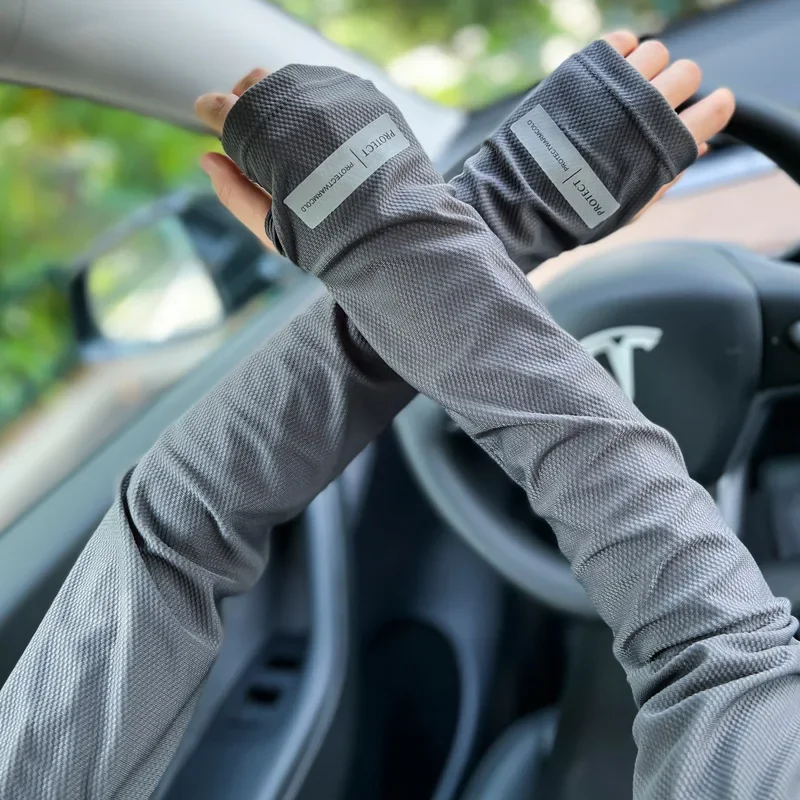 Ice Silk Sun Sleeves,Driving U - Sports Mask Breathable recension och pris
