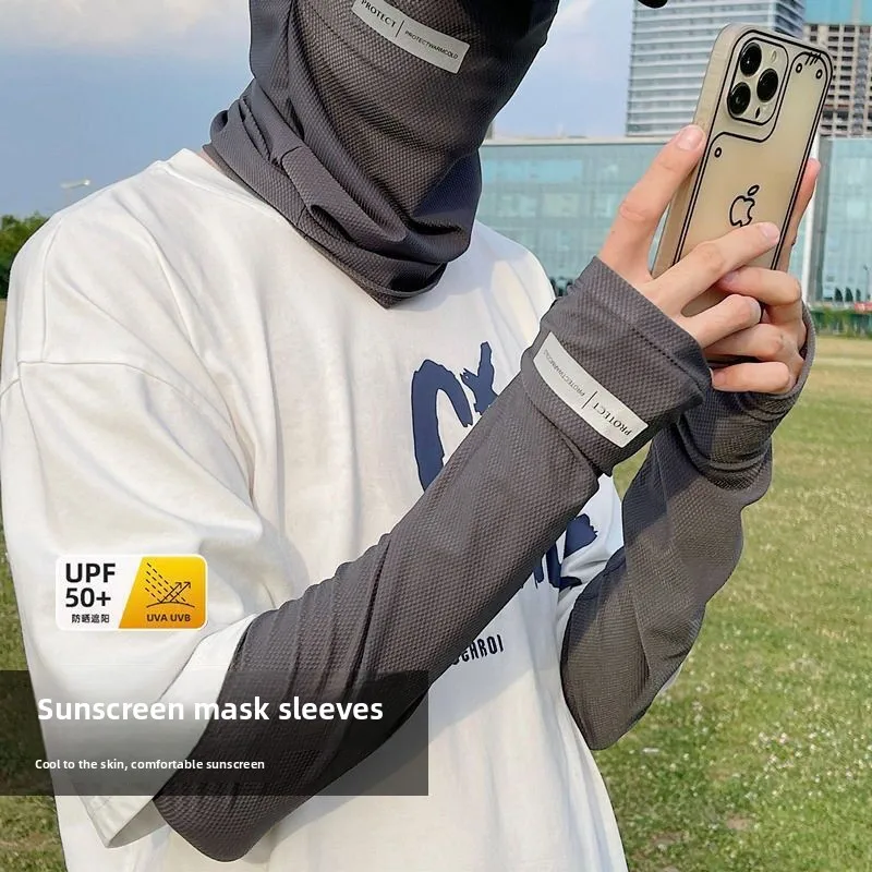 Ice Silk Sun Sleeves,Driving U - Sports Mask Breathable recension och pris