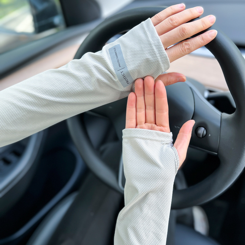 Ice Silk Sun Sleeves,Driving U - Sports Mask Breathable recension och pris