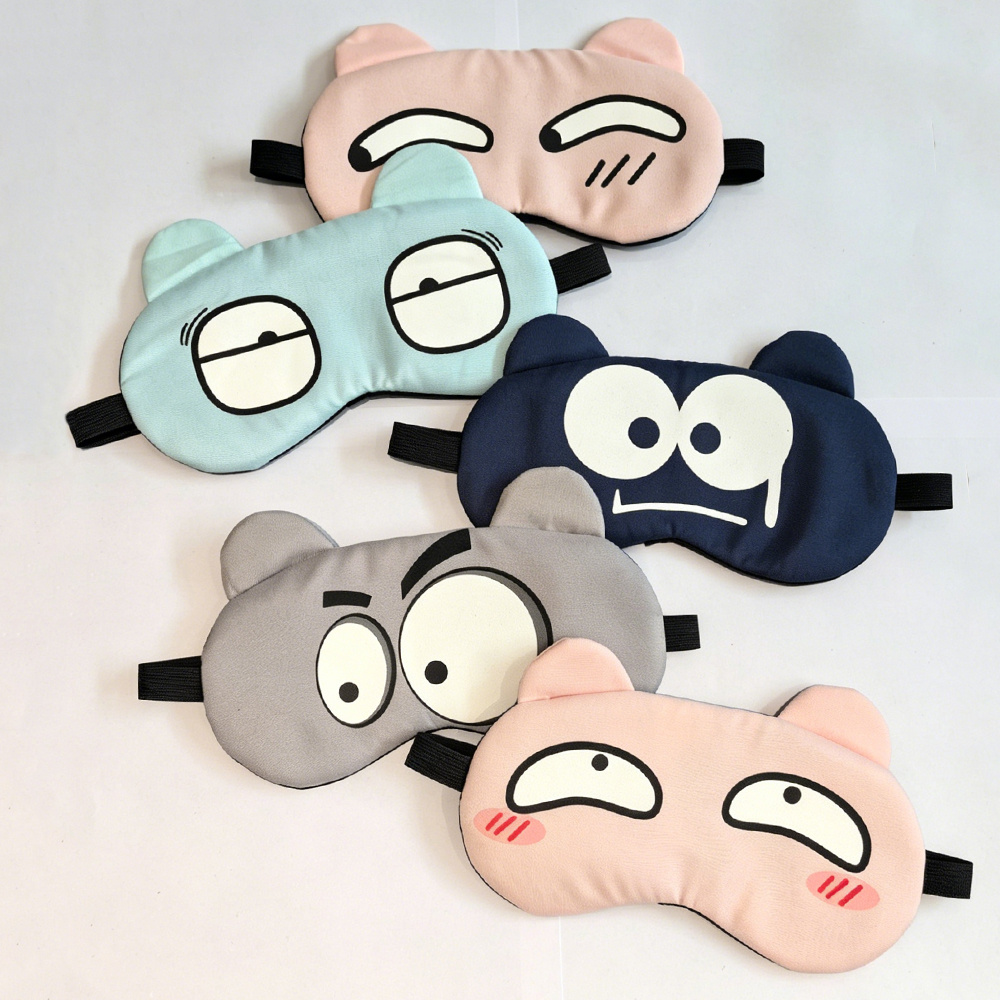 Cartoon Fun Eye Mask Elastic E - Mask Lanyard Adjustable recension och pris