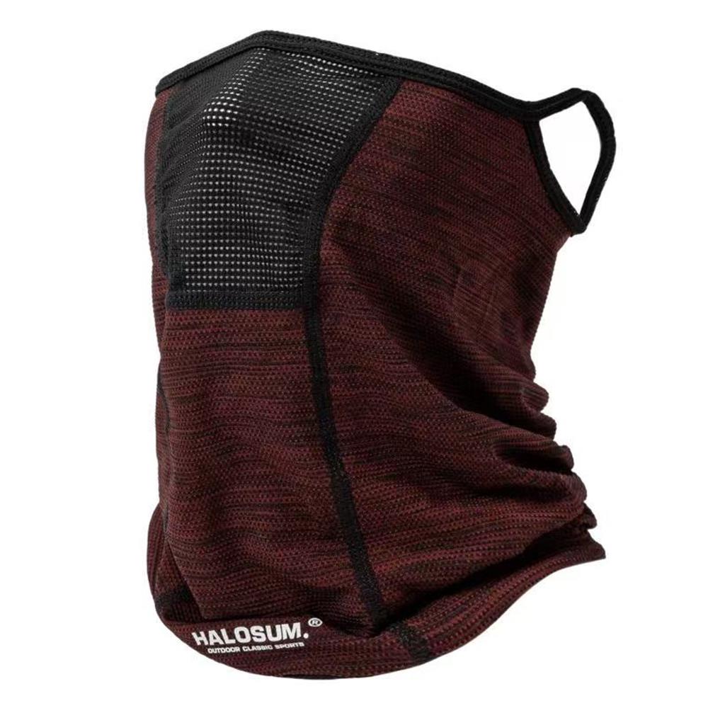 Ice Silk Breathable Mesh Face  - Sports Mask Breathable recension och pris